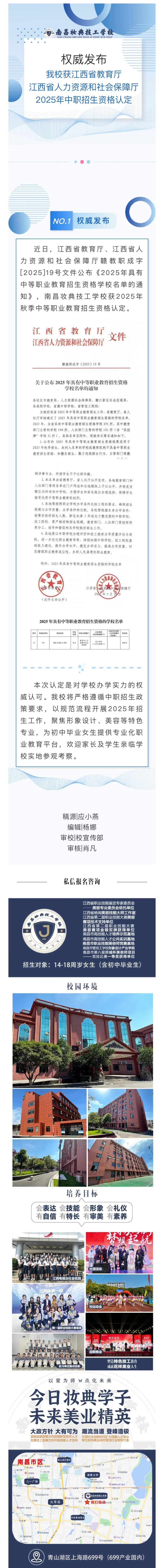 官网.jpg
